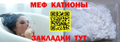 ПСИЛОЦИБИНОВЫЕ ГРИБЫ Кумертау