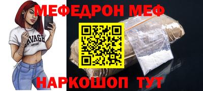 круглые Кулебаки