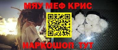 гашик Лесосибирск