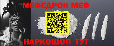 шишки Кунгур