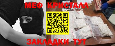 скорость Ликино-Дулёво