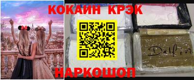 ПСИЛОЦИБИНОВЫЕ ГРИБЫ Кумертау