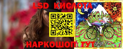 круглые Кулебаки