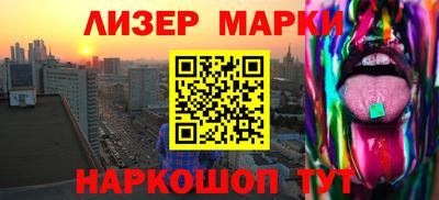 шишки Кунгур