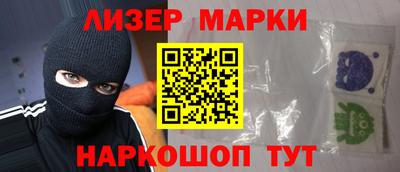 шишки Кунгур