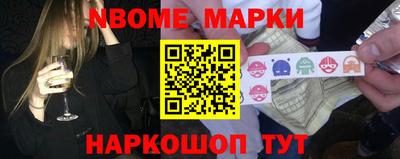 ПСИЛОЦИБИНОВЫЕ ГРИБЫ Кумертау