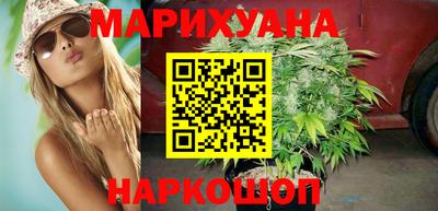 гашик Лесосибирск