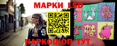 ПСИЛОЦИБИНОВЫЕ ГРИБЫ Кумертау