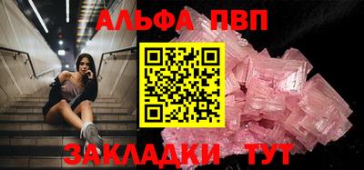 круглые Кулебаки