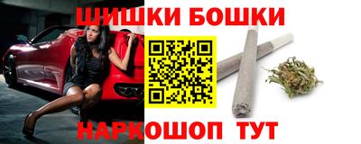 ПСИЛОЦИБИНОВЫЕ ГРИБЫ Кумертау