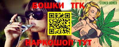 ПСИЛОЦИБИНОВЫЕ ГРИБЫ Кумертау