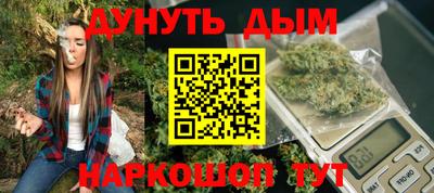 скорость Ликино-Дулёво