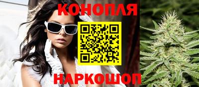 шишки Кунгур