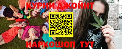 шишки Кунгур