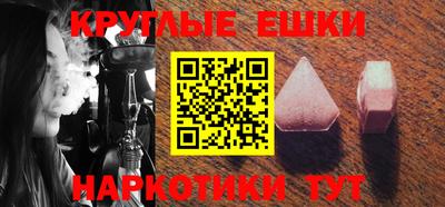 шишки Кунгур