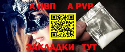 круглые Кулебаки