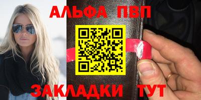 шишки Кунгур