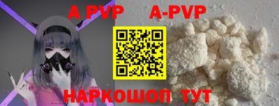круглые Кулебаки