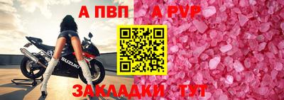 круглые Кулебаки