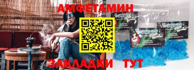 ПСИЛОЦИБИНОВЫЕ ГРИБЫ Кумертау