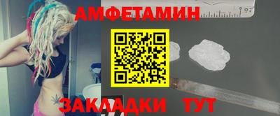 шишки Кунгур
