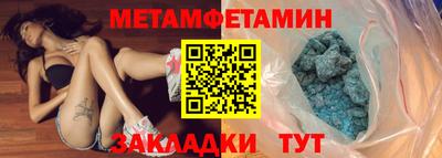 шишки Кунгур
