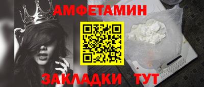 гашик Лесосибирск