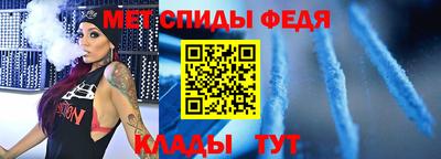 круглые Кулебаки