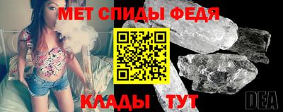 гашик Лесосибирск