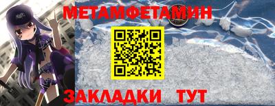 ПСИЛОЦИБИНОВЫЕ ГРИБЫ Кумертау