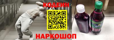 скорость Ликино-Дулёво