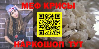 ПСИЛОЦИБИНОВЫЕ ГРИБЫ Кумертау