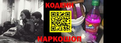 ПСИЛОЦИБИНОВЫЕ ГРИБЫ Кумертау