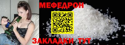 круглые Кулебаки